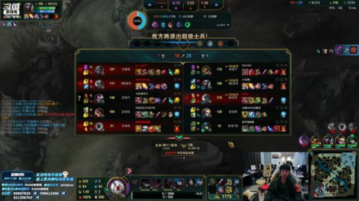 【英雄联盟】金咕咕金咕咕doinb的精彩时刻 20201216 01点场