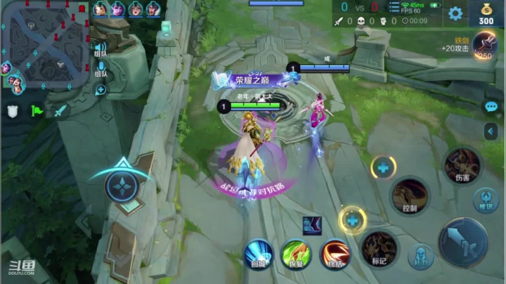 【2020-12-16 16点场】Jue美娘：得空冲个100星 现在75