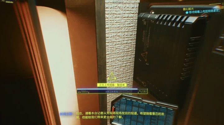 【2020-12-15 15点场】风间澈O3O：❤️记得续牌子嗷~今天下午玩啥呢~