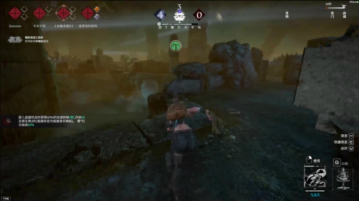 【2020-12-14 18点场】骚老猫KT：貌似有点强