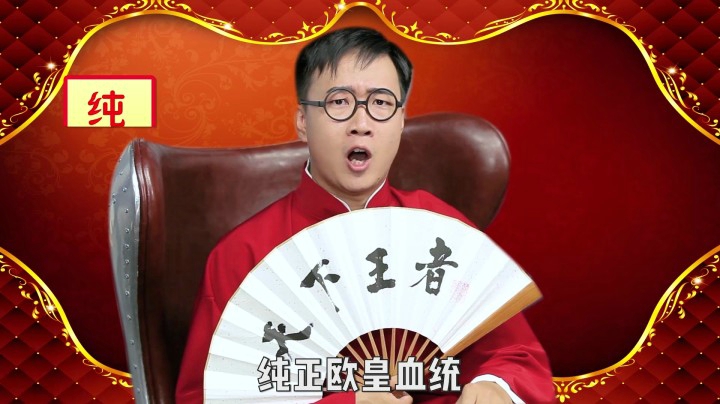 请来了国服最强赵云凌小云讲解6元大将赵云心得