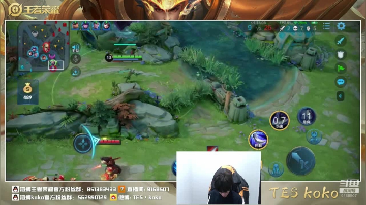 【2020-12-16 18点场】TESKoko：2300之后只玩辅助