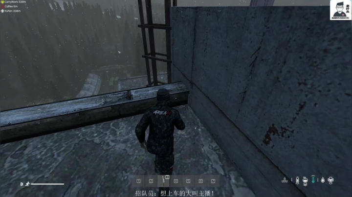 【2020-12-15 19点场】Biu枼非凡：DAYZ新手导师