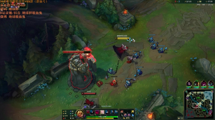 【2020-12-16 11点场】地球胖丶驴酱：吸血鬼之神 来看 懂 上分 T0