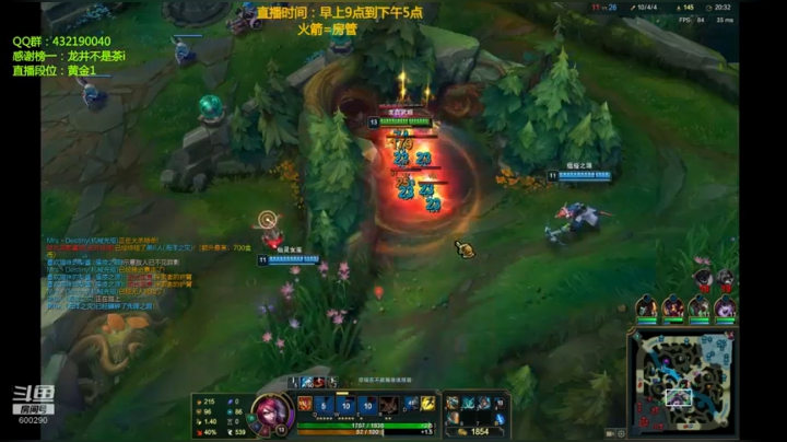 【2020-12-16 17点场】浪灯丶：海妖龙女，全新打法无限W