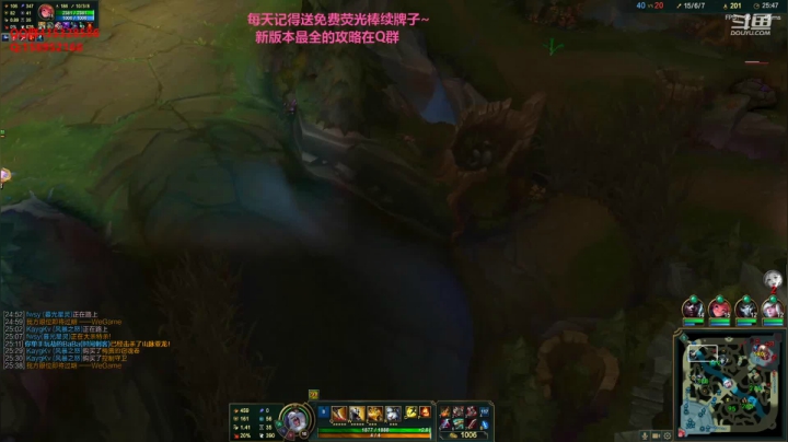 【2020-12-13 19点场】消逝carry：狮子大加强，速度学习上大分！！