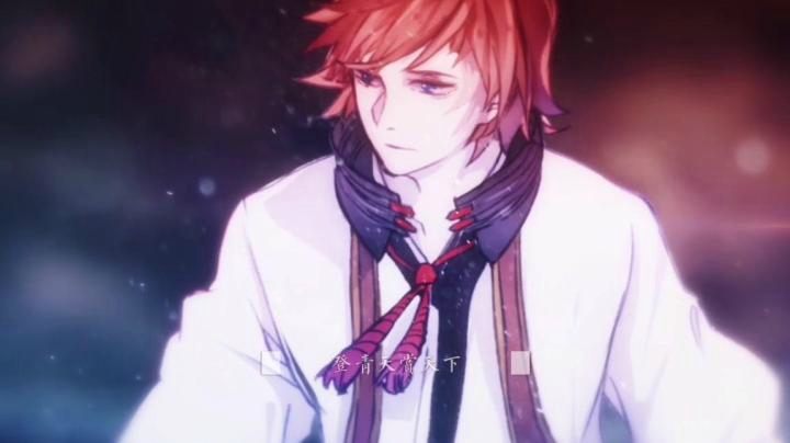 【王者之歌】：《一剑天涯》 萧忆情献声李白原创歌曲