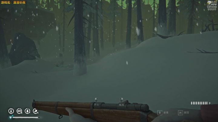 【2020-12-15 20点场】泫漓：漫漫长夜 灰烬峡谷