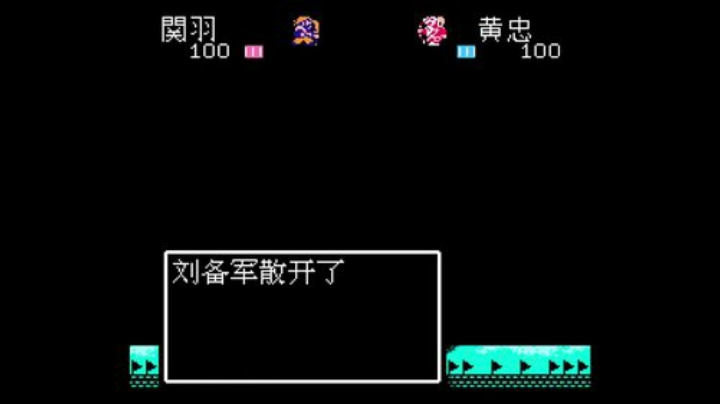 【怀旧游戏】海狸先生不吃鱼的精彩时刻 20201216 01点场