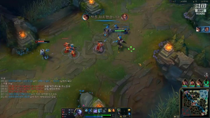 海底