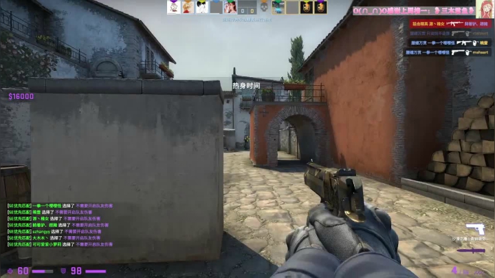 【2020-12-15 16点场】圆子吃鸡腿Carole：最重要的就是开心啦