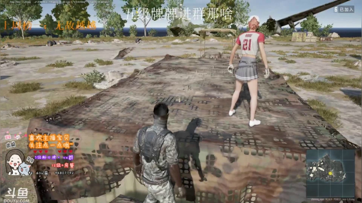 【2020-12-15 19点场】哦呦orz：升升牌子过过任务吧，哼