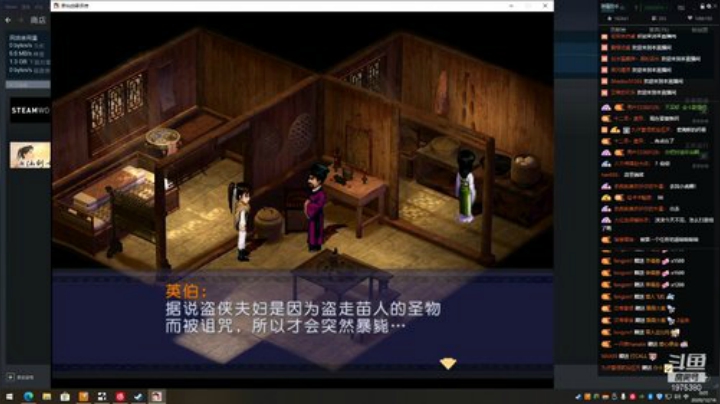 我在斗鱼看王筱沫丶直播舞蹈