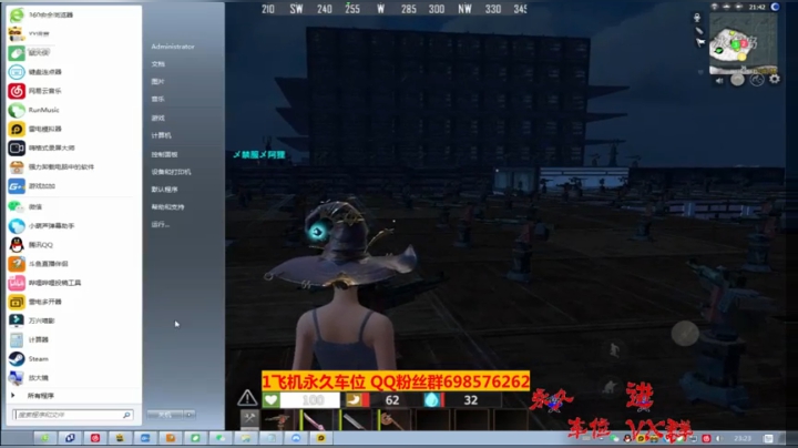 【2020-12-15 23点场】灬点叔灬大伟：❤❤2货乔迁之喜❤