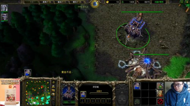 【魔兽争霸】ForeverTED的精彩时刻 20201216 16点场