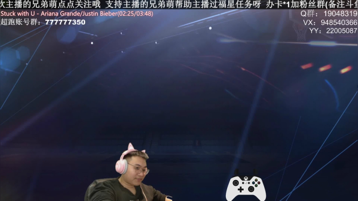 【2020-12-15 20点场】KC丶甜瓜：单排战神：学着点！