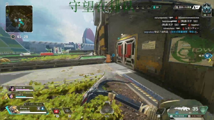 【2020-12-15 20点场】杀杀杀人哥：杀人哥：白给猎空