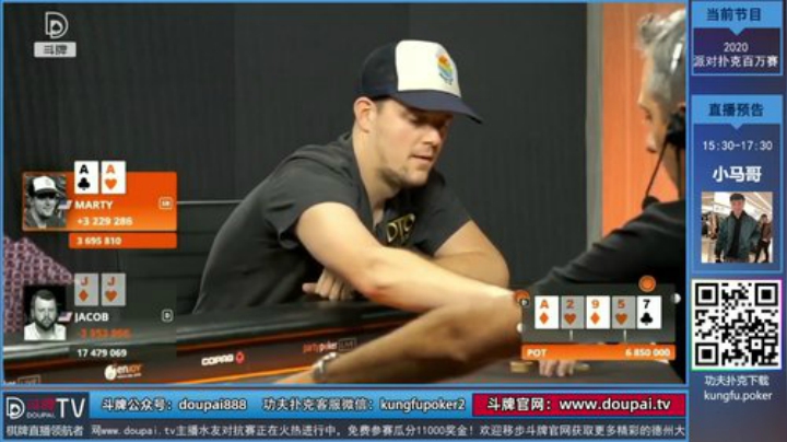 我在斗鱼看斗牌TV直播棋牌娱乐