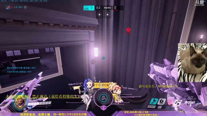 9297318ri5R2VfTc-1608030658 01_46_56-01_58_29