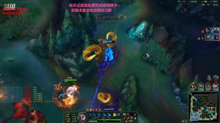 【2020-12-13 23点场】消逝carry：狮子大加强，速度学习上大分！！