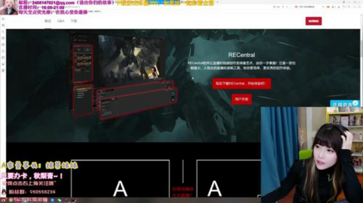 【英雄联盟】不2不叫周淑怡的精彩时刻 20201216 07点场