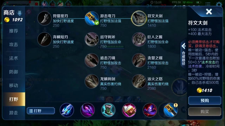 【2020-12-16 15点场】凌凝Ln：天秀露娜已上线12.16.