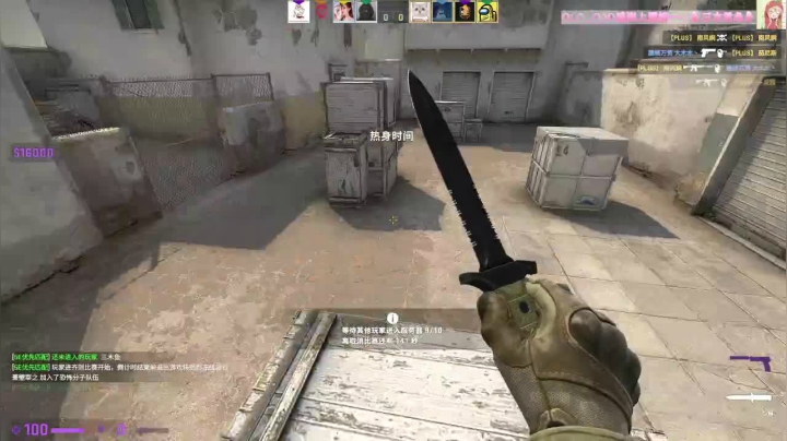 【2020-12-15 18点场】圆子吃鸡腿Carole：最重要的就是开心啦