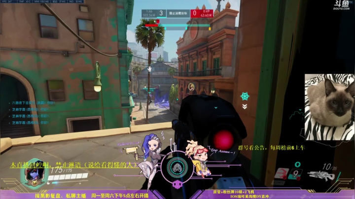 【2020-12-15 17点场】你亲爱的骇哥：【骇客】玩OW就是应该笑着玩