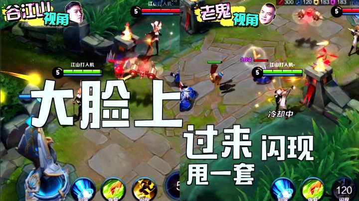 【声控大作战2】第7期：筑城者·米莱狄