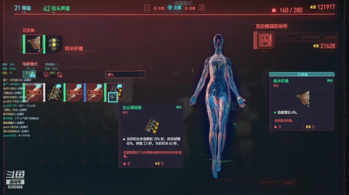 【2020-12-15 18点场】THANATOS0v0：未来是这样的 ？？？？？