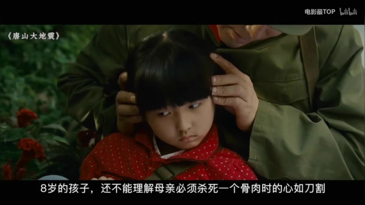 【2020-12-16 16点场】sakira丶hao：i See u博士他lei了