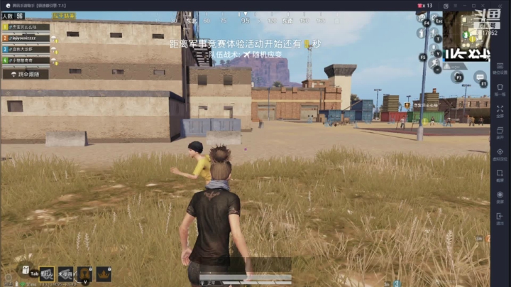 【2020-12-16 16点场】沙砾中的奇奇：跟不同的路人哒哒哒