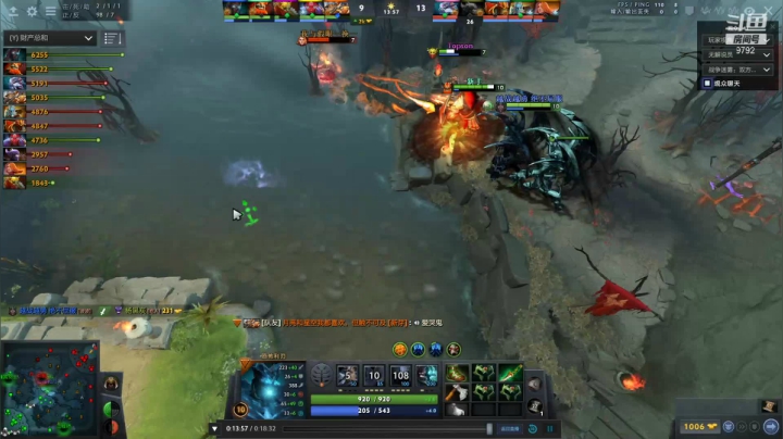 【2020-12-16 10点场】小粥泥浆：关键词：努力做个阳间人！