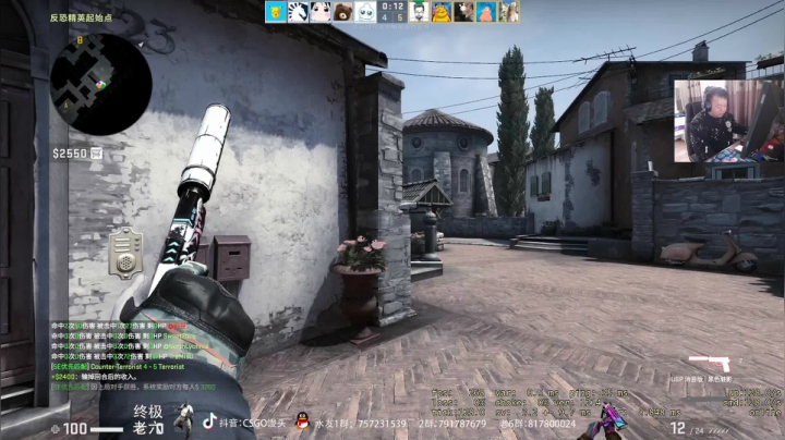 【2020-12-16 14点场】CSGO馒头：继续掉分中 6959154