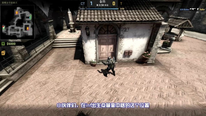 【我有一个套路】#11-Inferno上的急先锋！