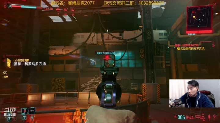 【2020-12-15 15点场】水十一郎：今天的目标是，满级工程师！
