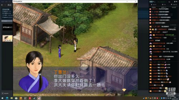 我在斗鱼看王筱沫丶直播舞蹈