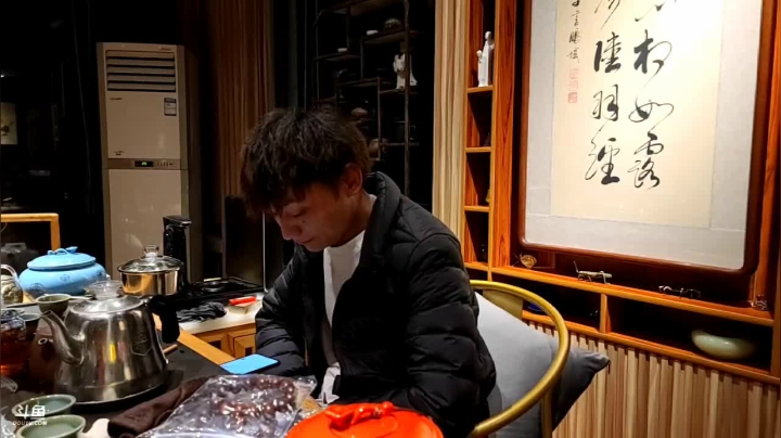 【2020-12-16 22点场】叶子户外：广东肇庆四会四点见