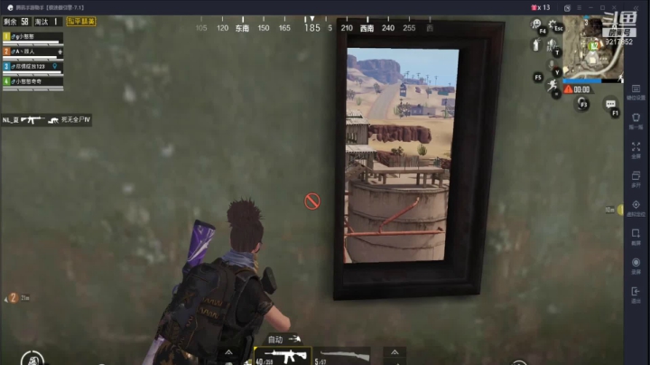 【2020-12-15 14点场】沙砾中的奇奇：下雪了，好冷好冷