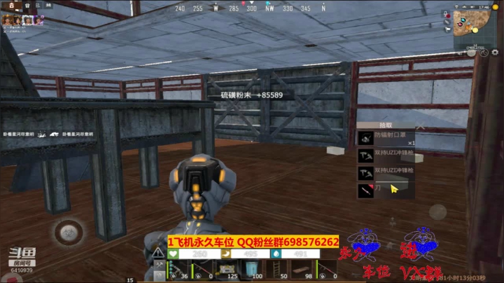 【2020-12-15 09点场】灬点叔灬大伟：❤❤寻人启示❤