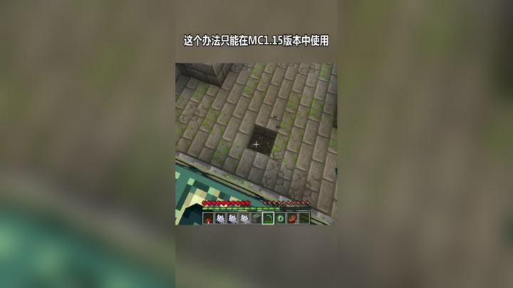 翔凯教你在吃掉传送门
