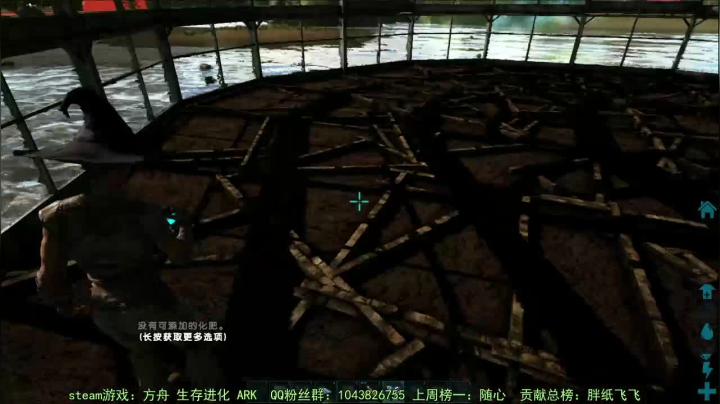 【2020-12-16 17点场】三时小周每娘娘：据说家里温室也建好了，喝酒庆祝吧