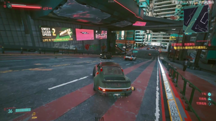 【2020-12-15 22点场】猫叔灬灬：【猫叔】25时直播任天堂独立游戏直面会