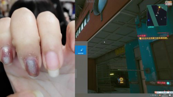 【赛博朋克2077】甜心战士的精彩时刻 20201216 12点场