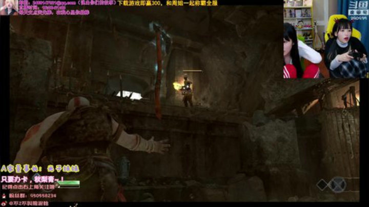【英雄联盟】不2不叫周淑怡的精彩时刻 20201216 00点场