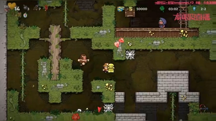 【2020-12-15 19点场】龙眼皮Lyd：【Gameboy】类宝可梦版恶魔城