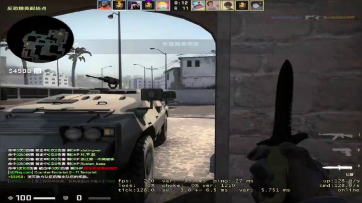 【2020-12-07 17点场】小麦不空大：FPS天才少年 9240994