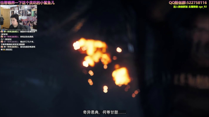 【2020-12-16 13点场】阿中sama：阿中: 分享我的快乐