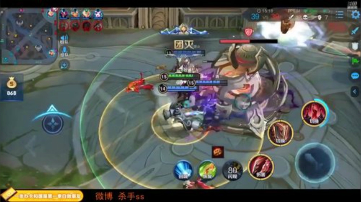 【王者荣耀】不可一世杀手的精彩时刻 20201216 15点场