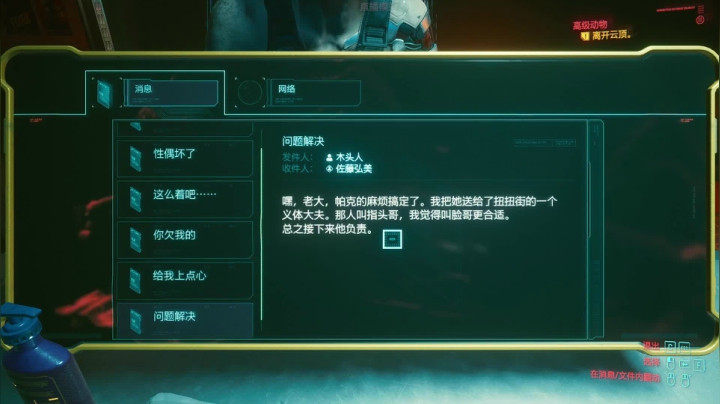 【2020-12-14 01点场】虒不是虎：闭口不言,随便玩玩(๑•́ ₃•̀๑)